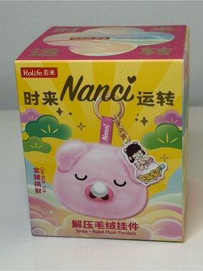 Nanci Pink Stress-Relief Plush Pendant Keychain by Rolife